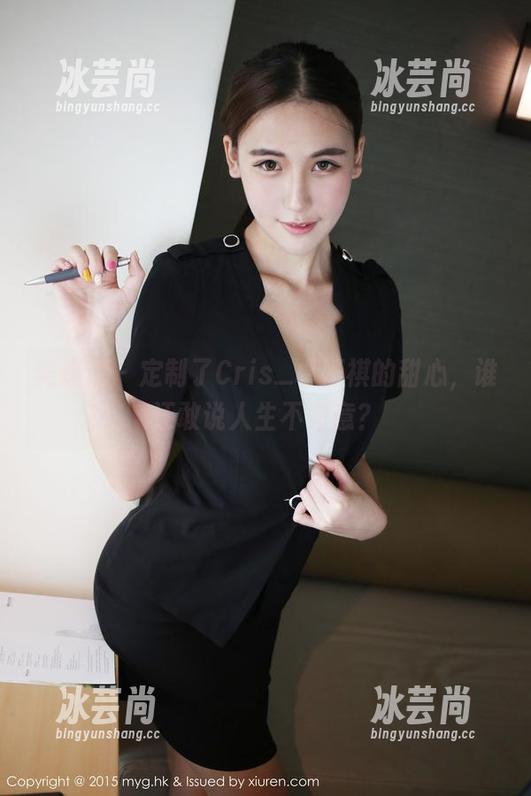 美媛馆 - 定制了Cris_卓娅祺的甜心，谁还敢说人生不如意？