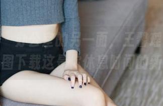 美媛馆 – 办公室的另一面，王馨瑶yanni的套图下载这是你休息时间的新选择