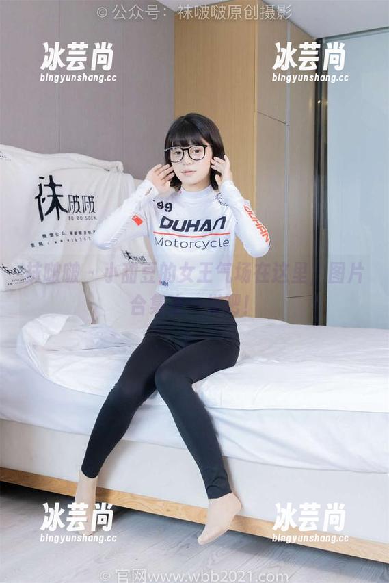 袜啵啵 - 小甜豆的女王气场在这里，图片合集来一发吧！