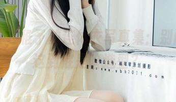 袜啵啵 – 稚予的连体衣写真集：别问我，这到底是啥造型？