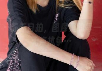 袜啵啵 – 苏苏自拍，图库里的每一张都在无声抗争…