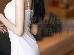 语画界 – 白衬衫不只是白衬衫，周思乔betty最新分享带来的小惊喜