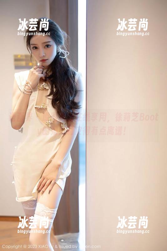 语画界 - 原图直出在线享用，徐莉芝Booty的姐姐调皮得有点离谱！