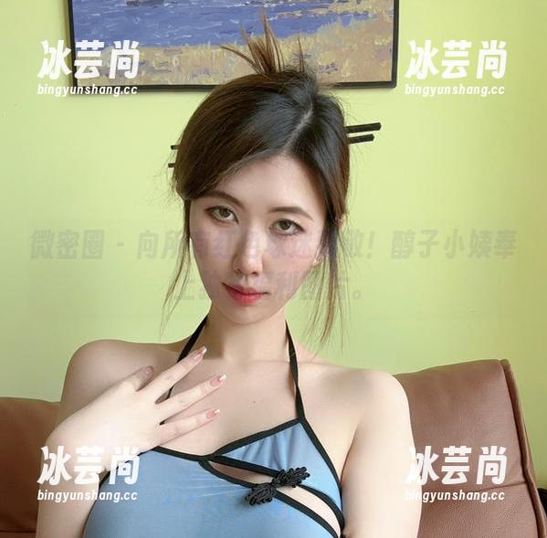 微密圈 - 向所有红色球迷致敬！醇子小姨奉上独特福利图片。